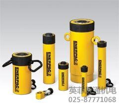 Enerpac RC系列油缸