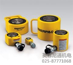 Enerpac RC系列油缸