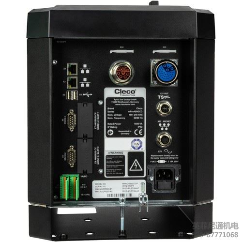 Cleco電動工具控制箱