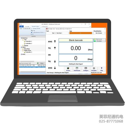 Cleco電動工具控制箱