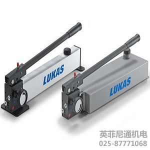 Lukas液壓泵