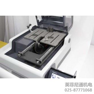 Presi Flexicut PCB板切割機