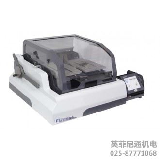 Presi Flexicut PCB板切割機