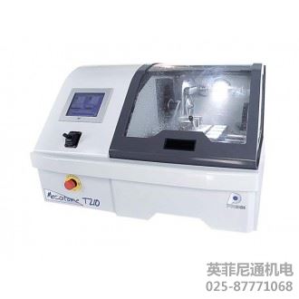 Presi Mecatome T210切割機