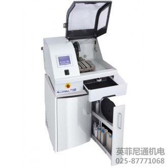 Presi Mecatome T210切割機