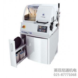 Presi Mecatome T260切割機