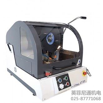 Presi Mecatome ST310切割機