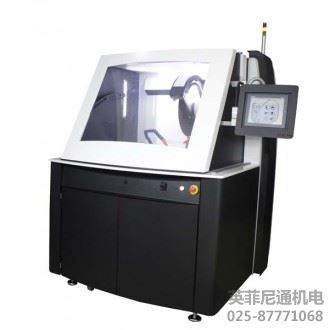 Presi EVO 500切割機