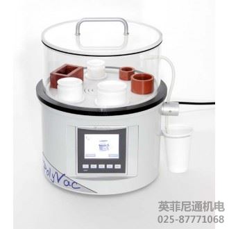 Presi Poly'Vac真空鑲嵌設(shè)備