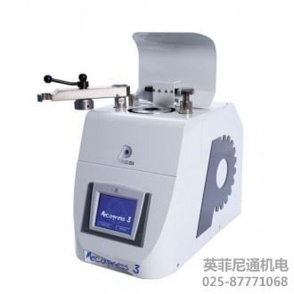 Presi Mecapress 3自動(dòng)熱鑲嵌機(jī)