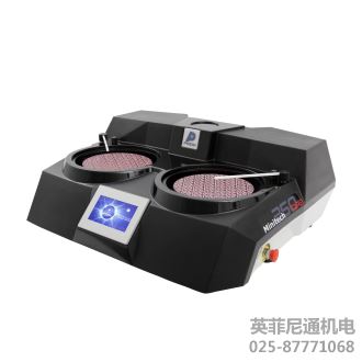 Presi MINITECH 250磨拋機(jī)