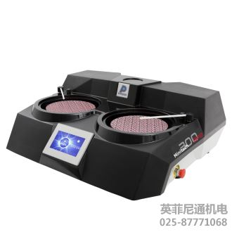 Presi MINITECH 300磨拋機(jī)