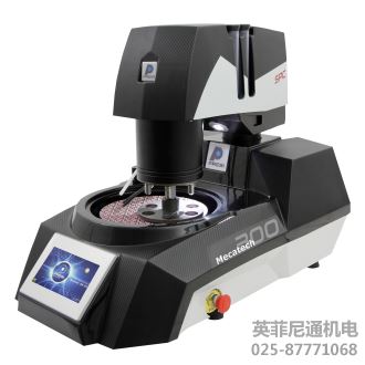 Presi MECATECH 300磨拋機(jī)