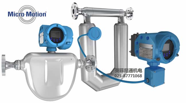 micro-motion1.jpg micro-motion1.jpg