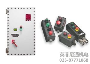 Cooper Crouse Hinds防爆開關格蘭