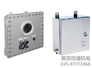 Cooper Crouse Hinds防爆接線箱