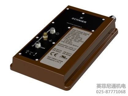 Schinier高壓靜電產生器