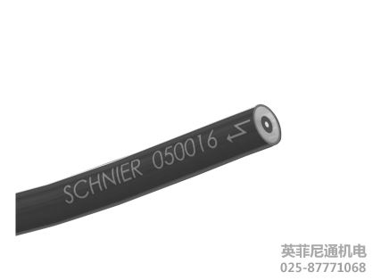Schinier高壓電纜