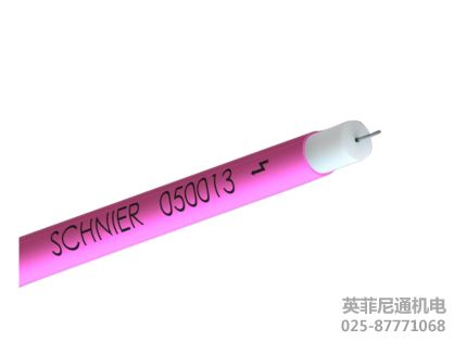 Schinier高壓電纜