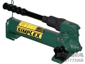 Simplex手動泵