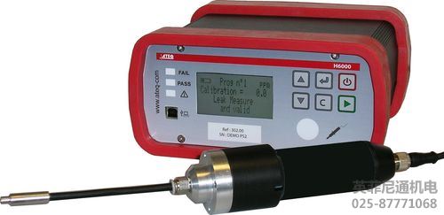 H6000氫氣泄漏測試儀