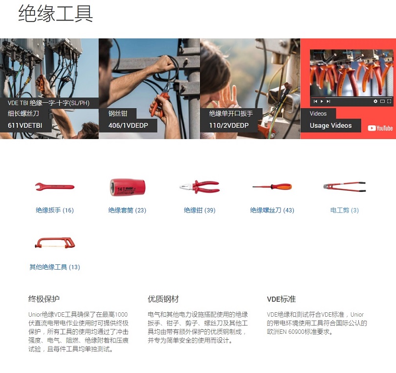 jueyuan.jpg jueyuan.jpg