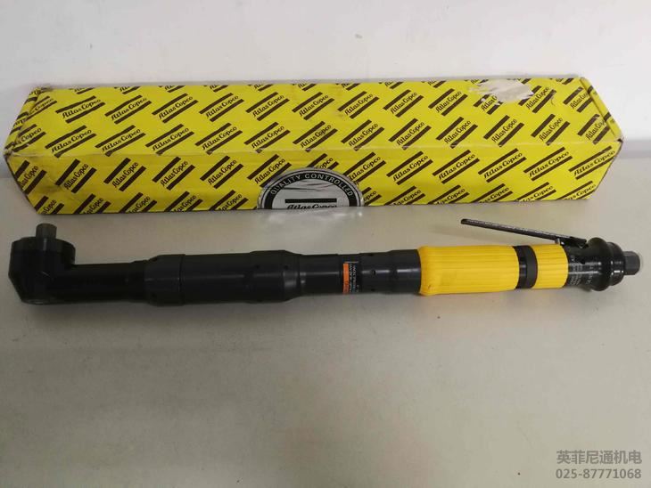 Atlas彎頭氣動工具LTV38R85-13