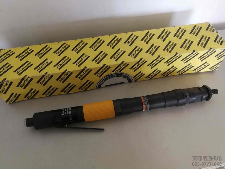 Atlas直柄氣動工具LTD 38R27-RE