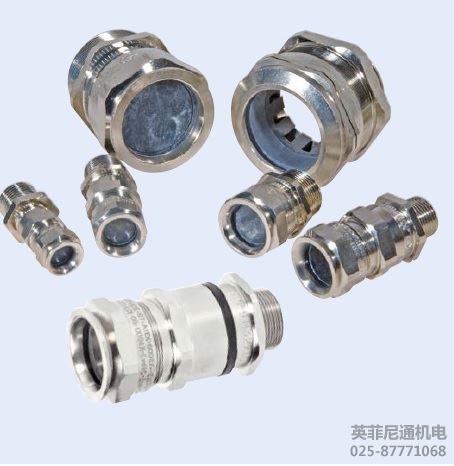 Crouse-hinds防爆戈蘭CEAG