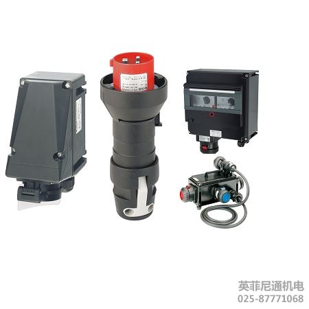 CEAG防爆插頭和插座Crouse-Hinds